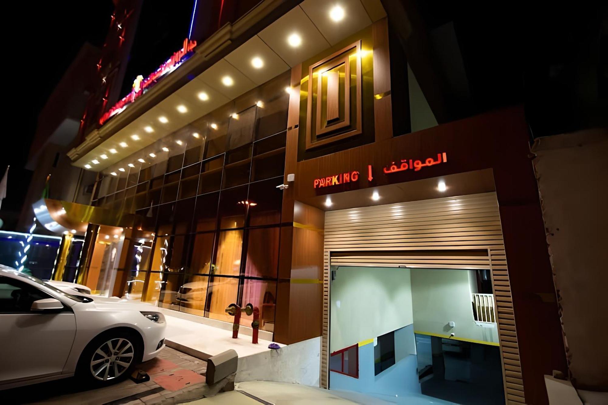 Hayat Al Rose Hotel Appartment Jeddah Exterior photo